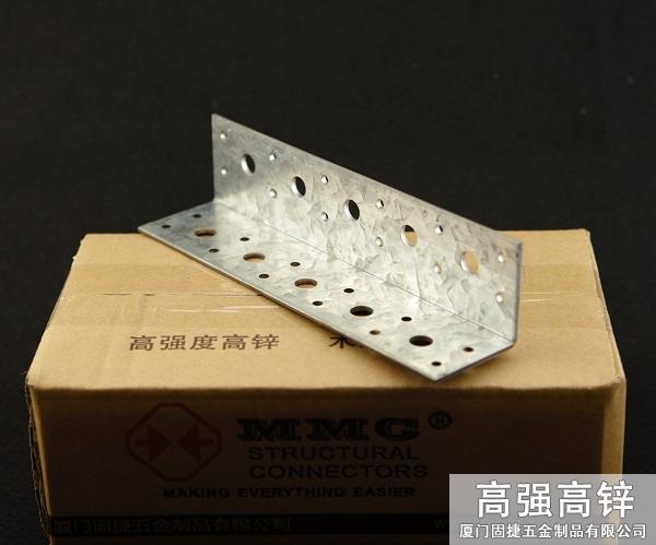 角码-角铁-L型连接件-L型铁件